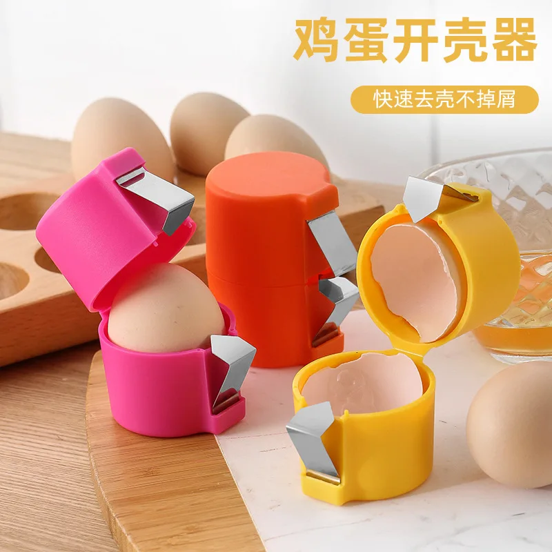 계란 껍질 따개 계란 비터 계란 껍질 분리기 가정용 주 - Egg Separator Tool 리뷰 및 가격